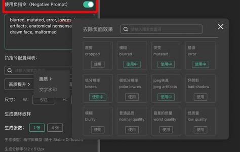 掌握AI与SEO：如何优化关键词引爆流量的秘密
