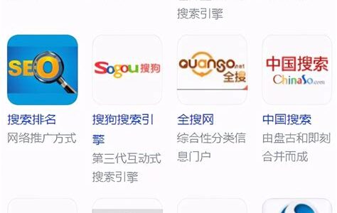 优化网站流量的秘诀：掌握SEO与长尾关键词策略
