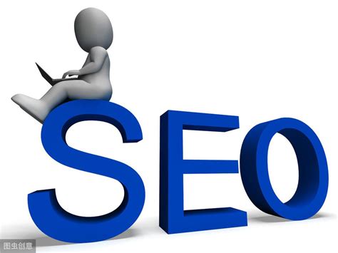 SEO长尾关键词优化实战精要