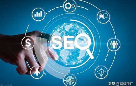 AI技术重塑SEO关键词优化路径