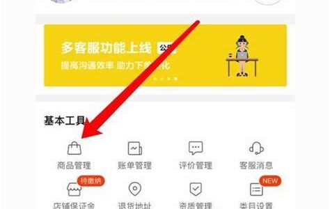新手做SEO核心实战全攻略抢占市场