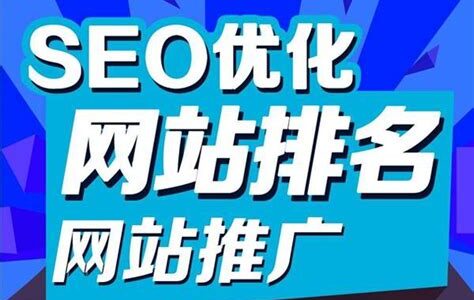 长尾关键词SEO优化实战指南
