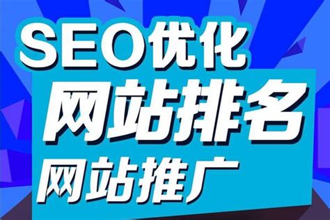 长尾关键词SEO优化实战指南
