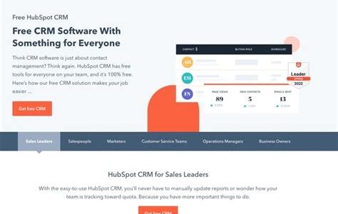 新手SEO基础操作精要