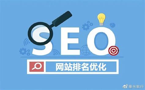 长尾关键词SEO优化秘籍