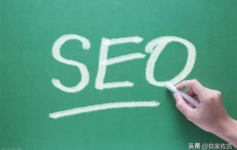 提升SEO效果的长尾关键词应用与优化技巧探讨