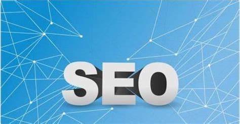 通过长尾关键词优化提升SEO效果的实用指南