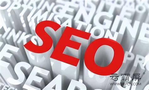 提升SEO效果的长尾关键词策略解析