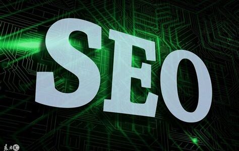 AI技术在SEO中的关键词优化新趋势与实践应用