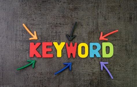 掌握高效的长尾关键词使用技巧提升整体SEO排名