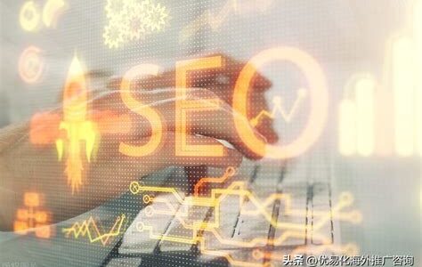 提升SEO技能的实用指南：刚入门者的全方位攻略