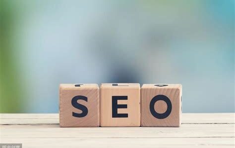 AI赋能SEO：深入解析关键词优化策略与实践