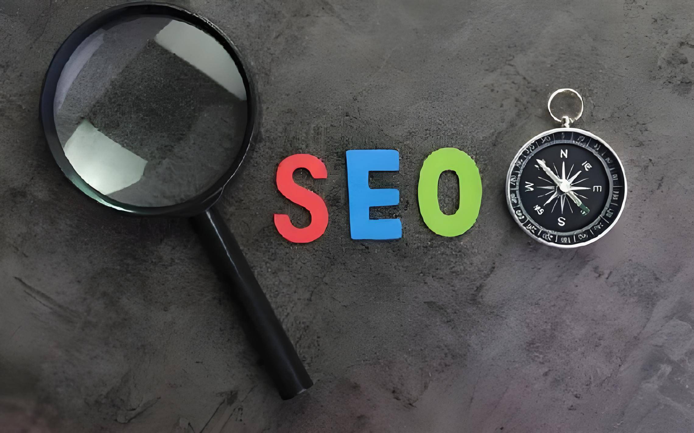 SEO入门指南：从零基础到流量提升的关键方法