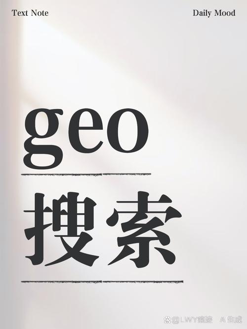 从零起步，掌握SEO提升网站流量的核心技能